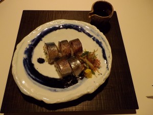 Aburi  Shimesaba  Sushi